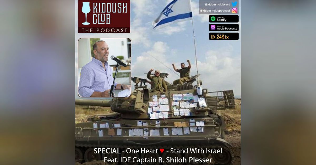 SPECIAL - One Heart ️ - Stand With Israel Feat. IDF Captain R. Shiloh ...