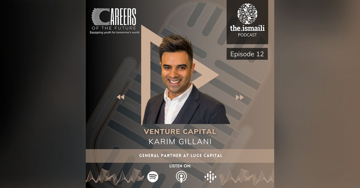 Venture Capital Careers of the Future