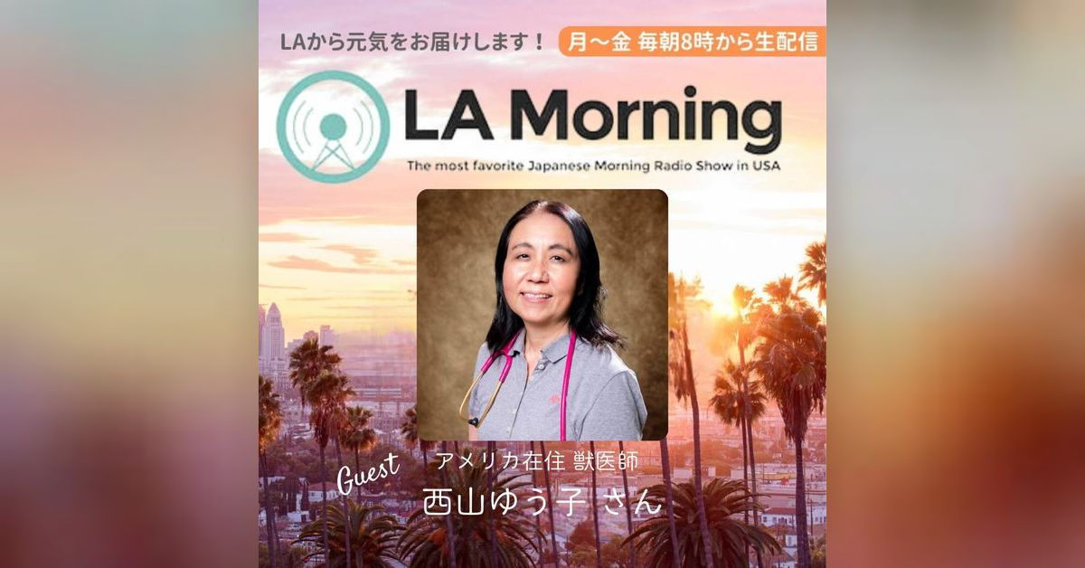 確認画面です　祐子山西 maxresdefault.jpg