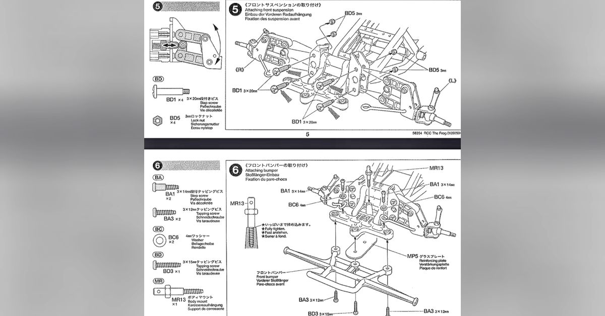 Solved: The Frog Reinforcement Plate Mystery | The RC Deep Dive