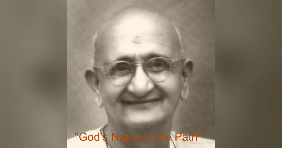 Short Readings: ”God’s Name is the Path” by Swami Ramdas | Kali Mandir ...