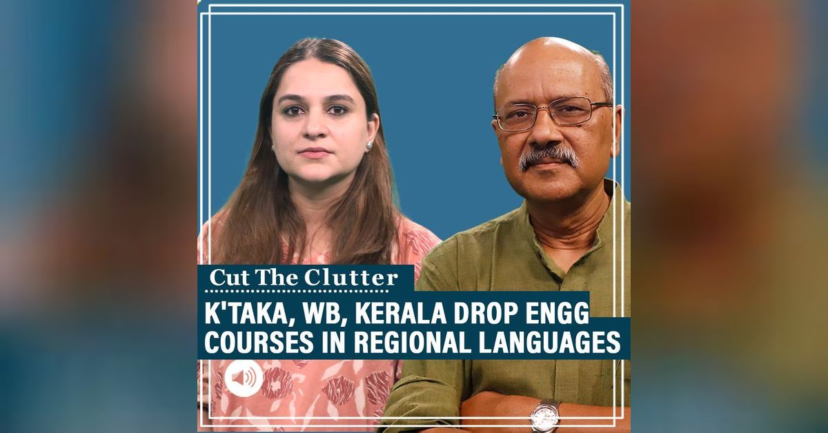 Cut The Clutter: Language politics gets real: K'taka, WB, Kerala engg ...