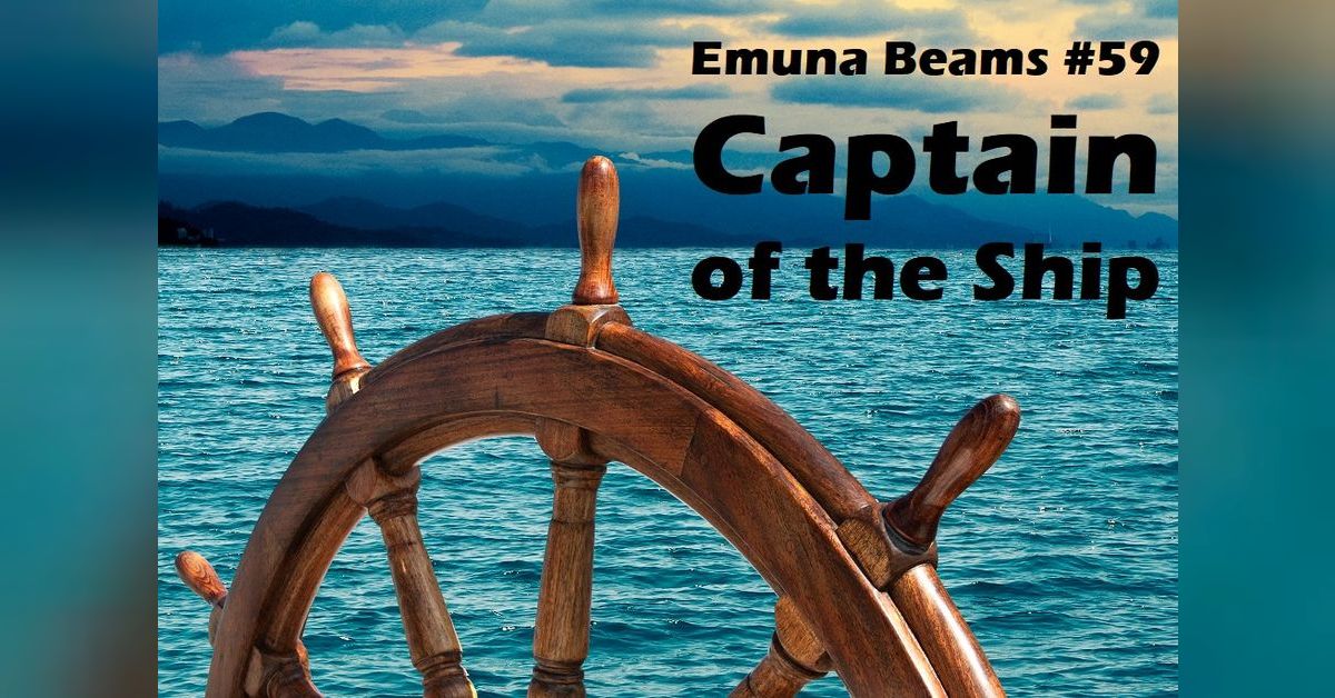 Captain of the Ship Emuna Beams