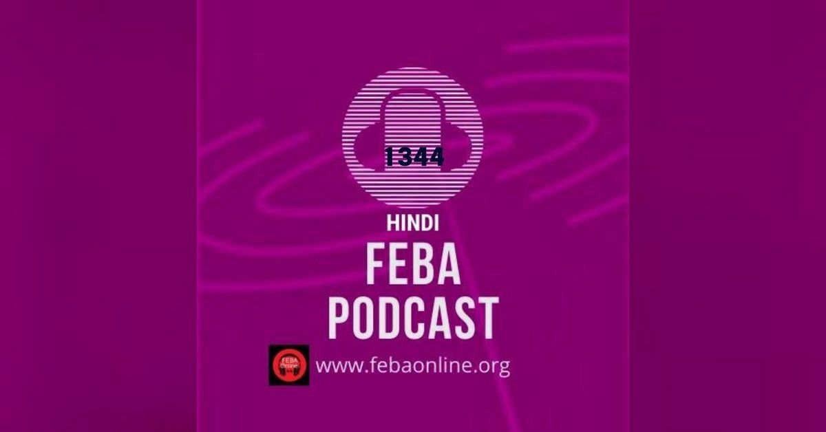 Be the salt of the earth - Hindi | FEBA Podcast