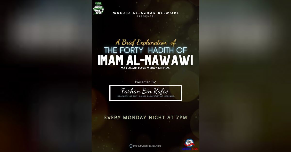 #045 Hadith 28: The Obligation of Following the Sunnah - Part: 3 | 40 ...