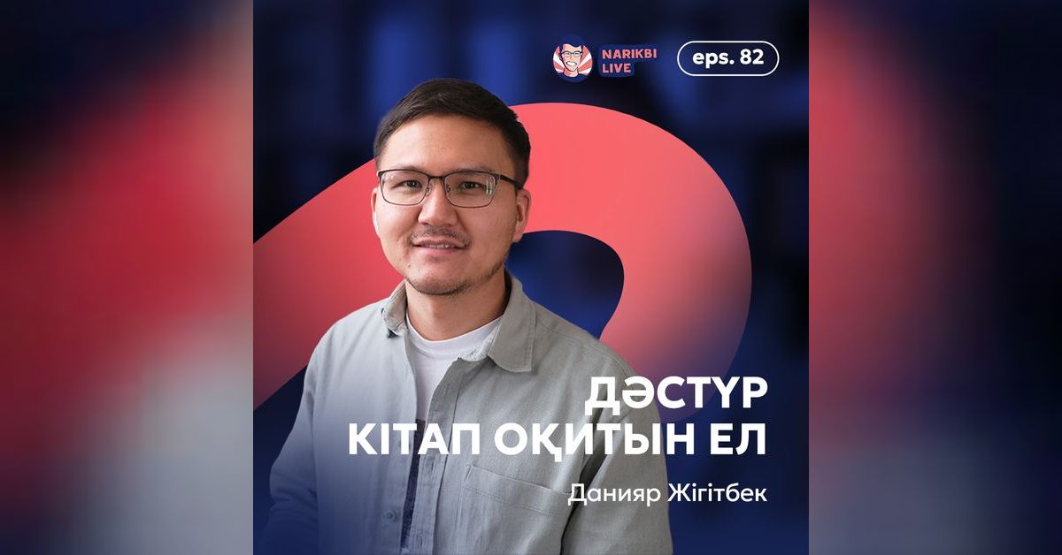 Ер адам оның жанында ұйықтап жатқанда, ол сүйіктісімен жыныстық қатынасқа түседі. Жеке порно видео Солигорск