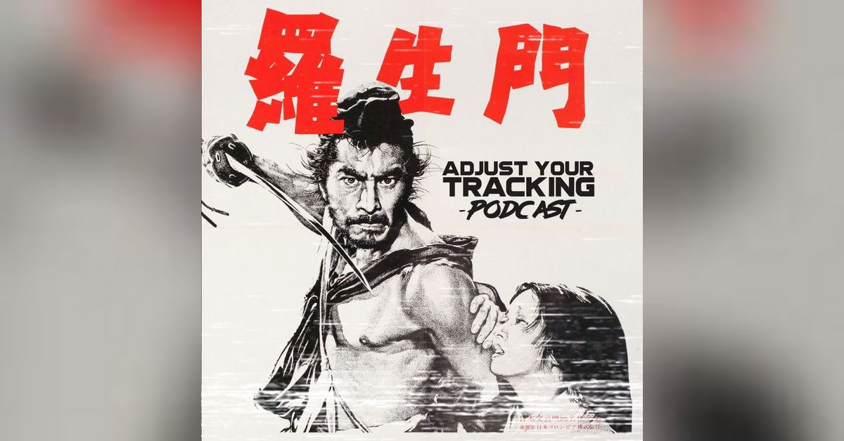 Rashomon Movie Poster