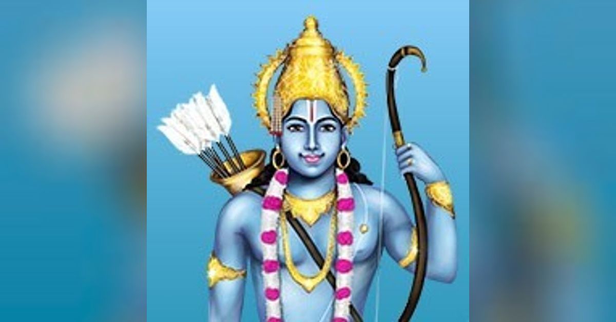 Rama Taraka Mantra - Shri Rama Jaya Rama Jaya Jaya Rama॥ | AstroVed’s ...