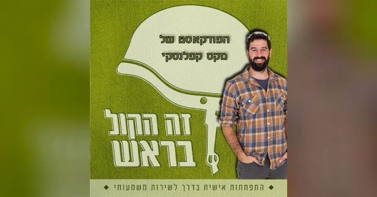 24 24